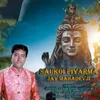 About Saukoi Piyarma Jay Mahadevji Song